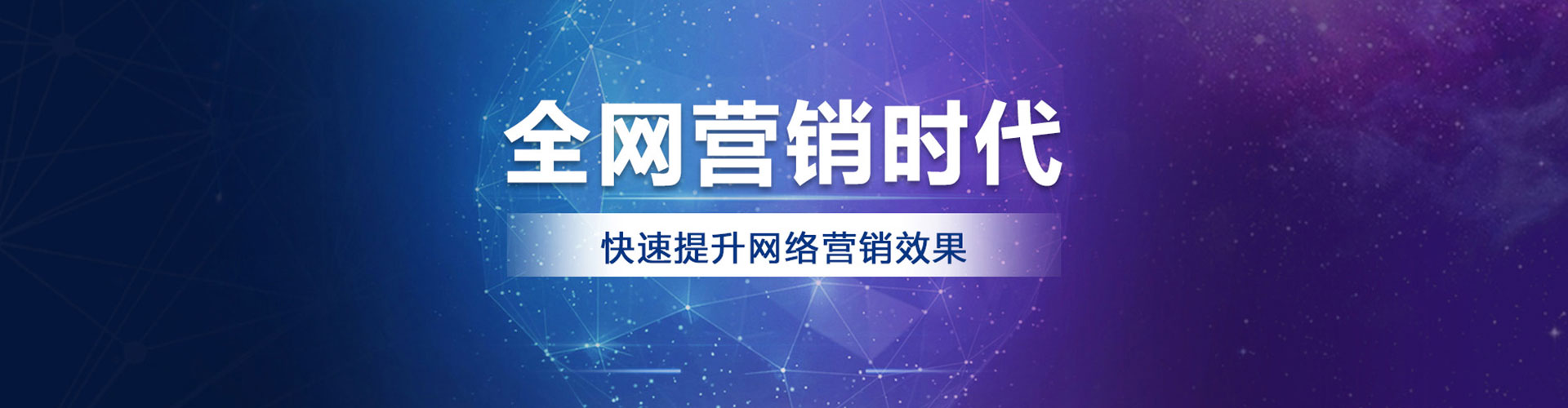 沂水百度开户返点
