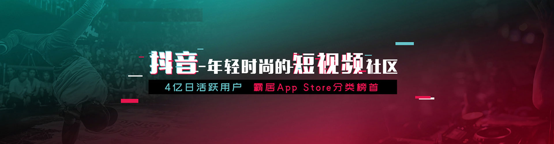 沂水sem代运营
